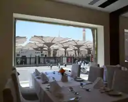 Golden Tulip Al Zahabi thumbnail